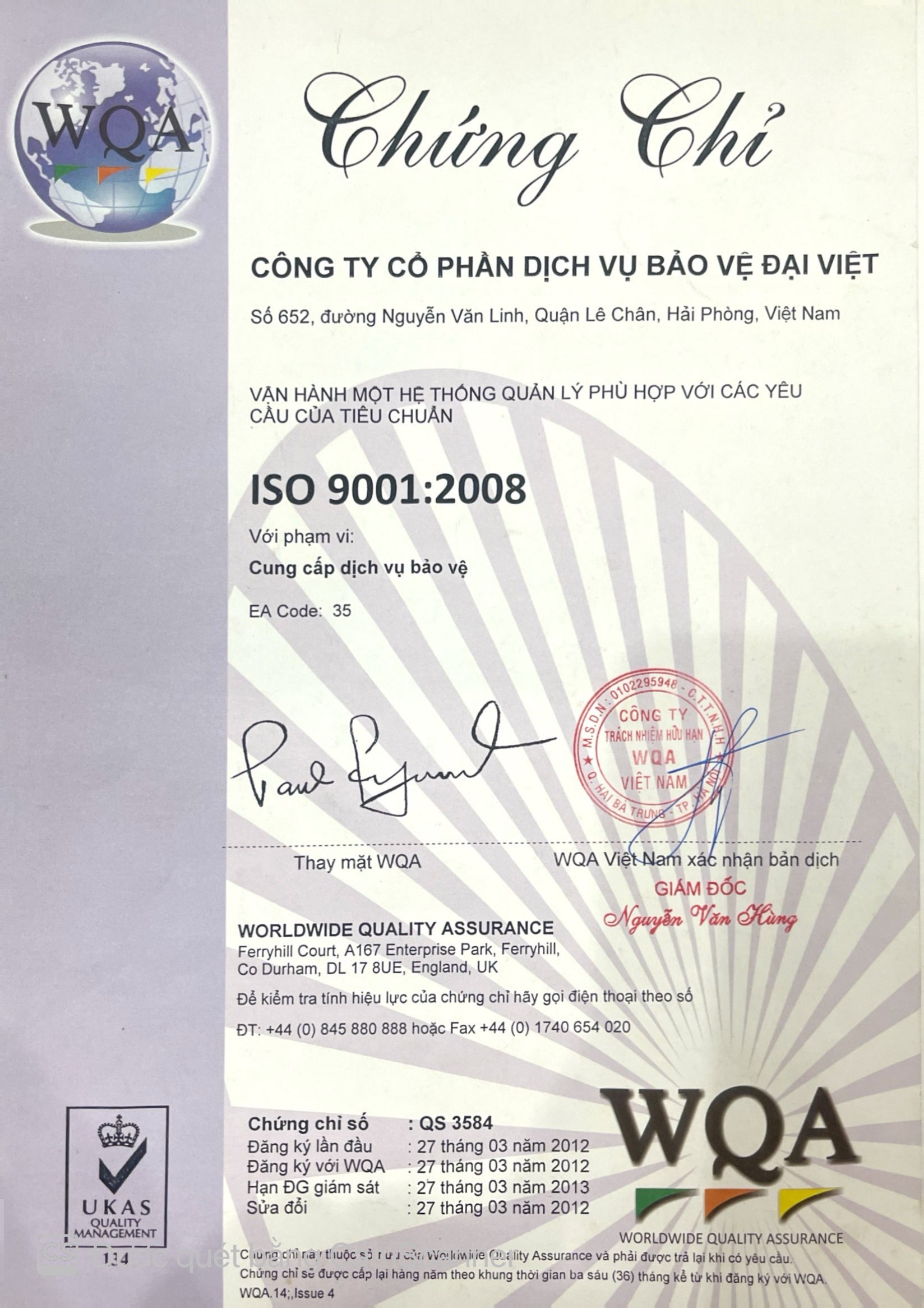 Legal Document 4