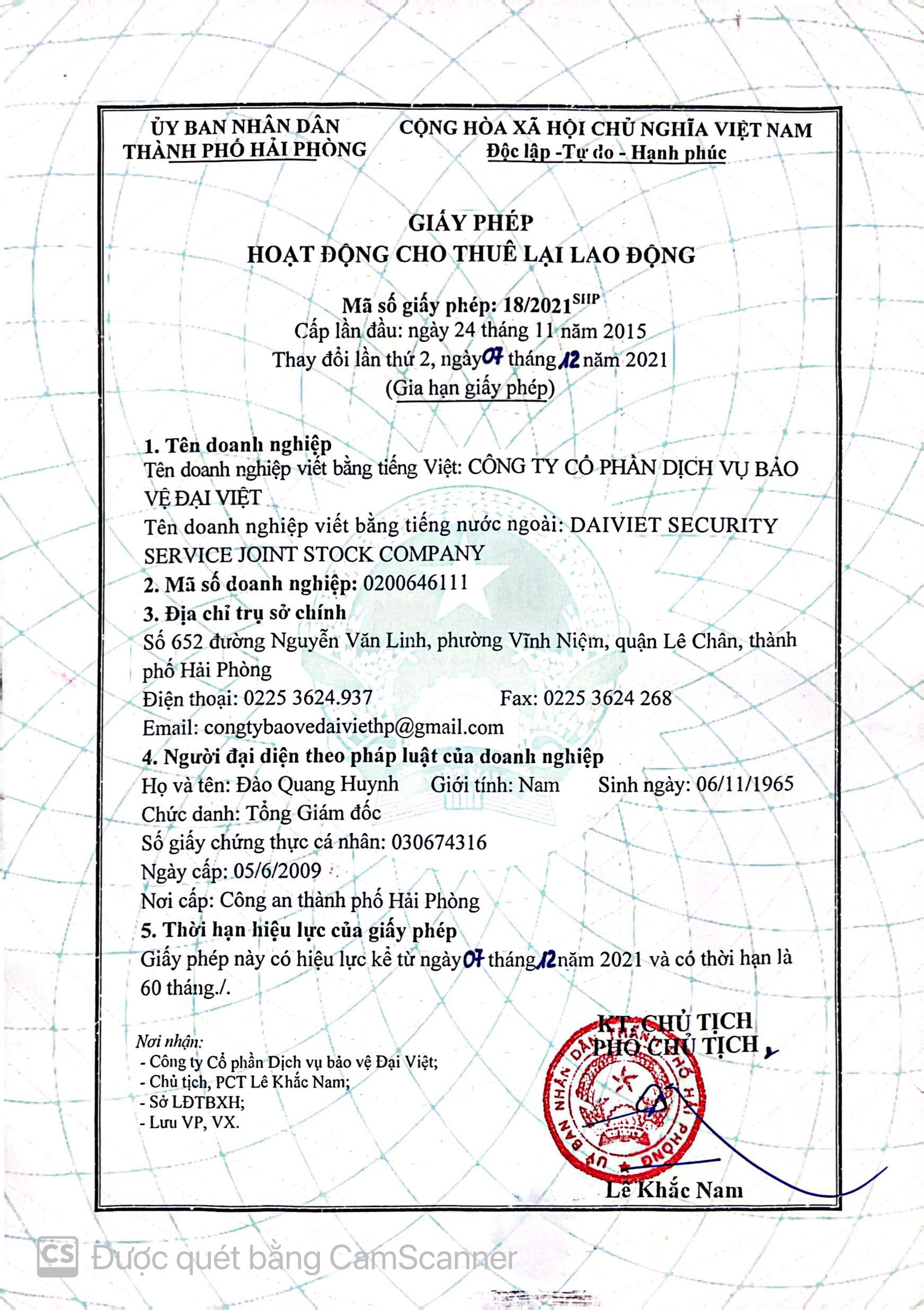 Legal Document 2